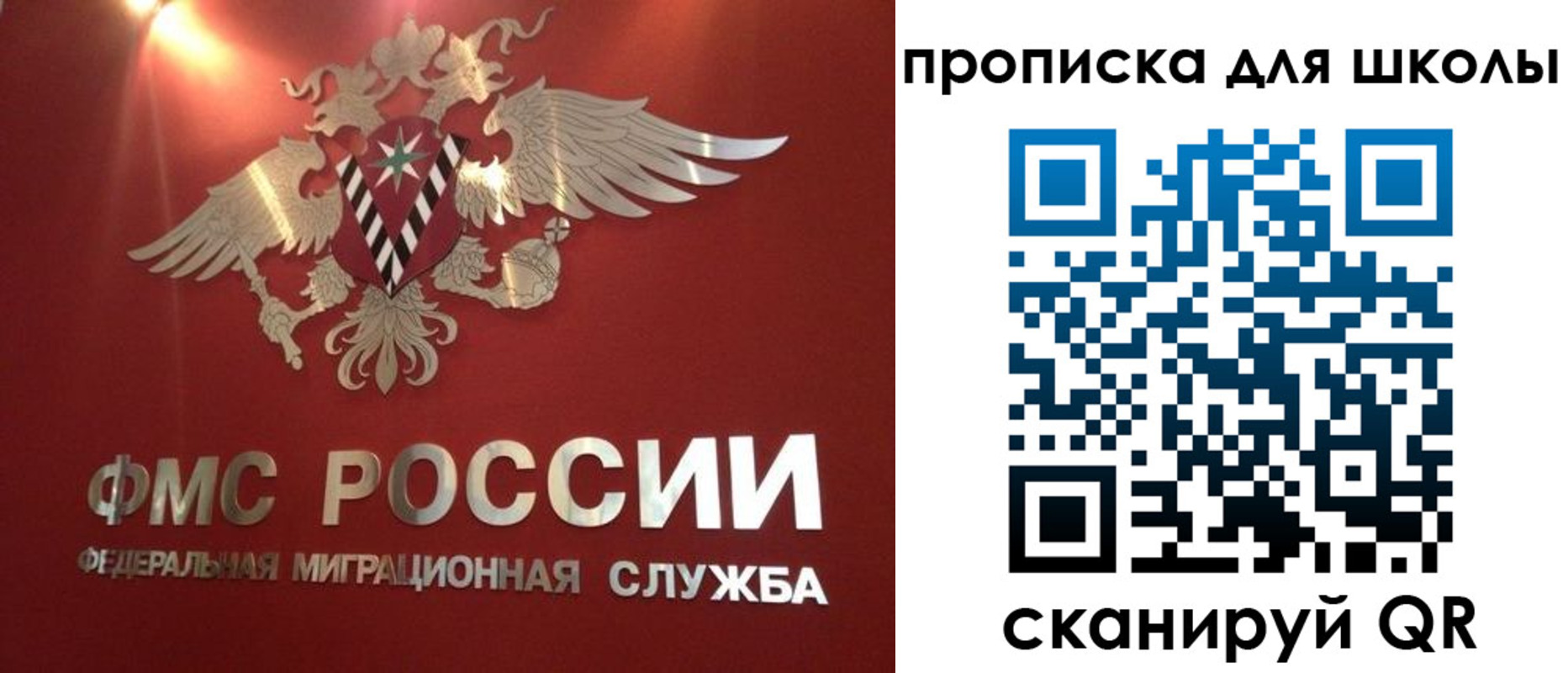 найти адрес прописки в Нижнем Новгороде