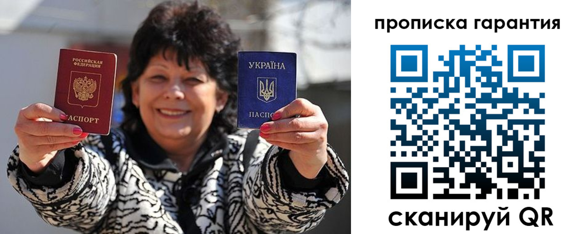 регистрация для дет. сада в Нижнем Новгороде